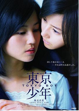 热播港剧推荐《九龙夜航》剧照